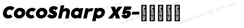 CocoSharp X5字体转换